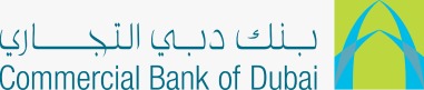Commercial Bank of Dubai Logo