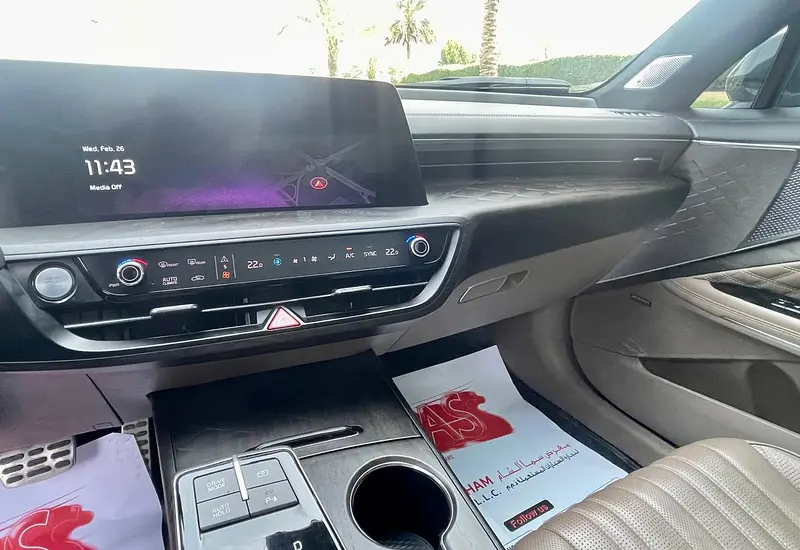 2023 Kia K8 