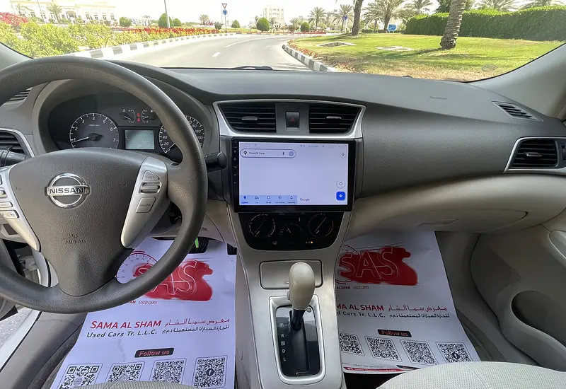 2020 Nissan Sentra 