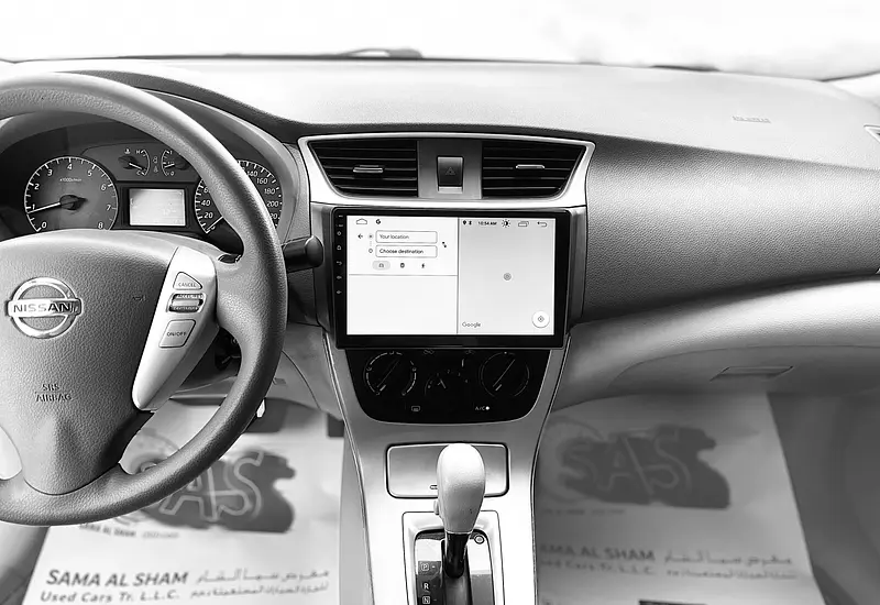 2020 Nissan Sentra 