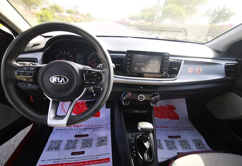 2020 Kia Rio 