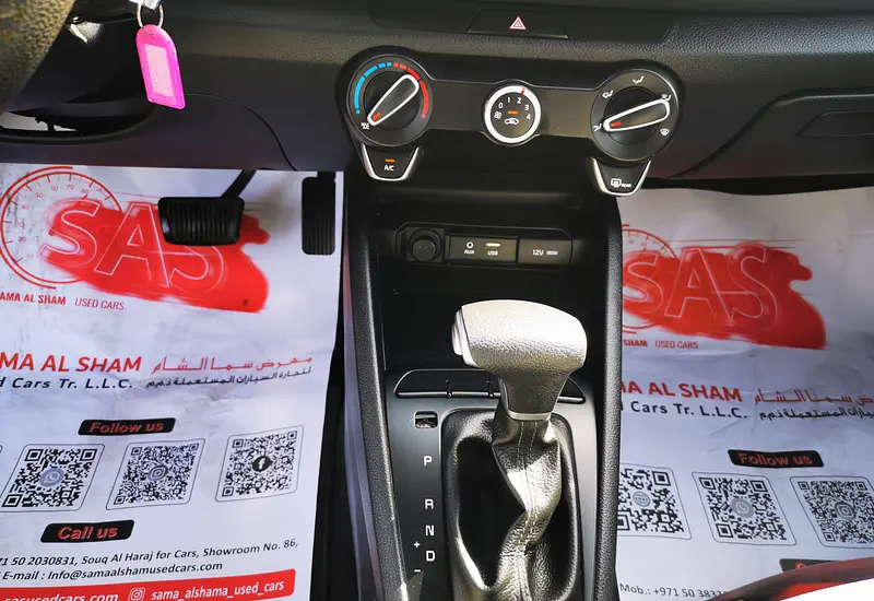 2020 Kia Rio 