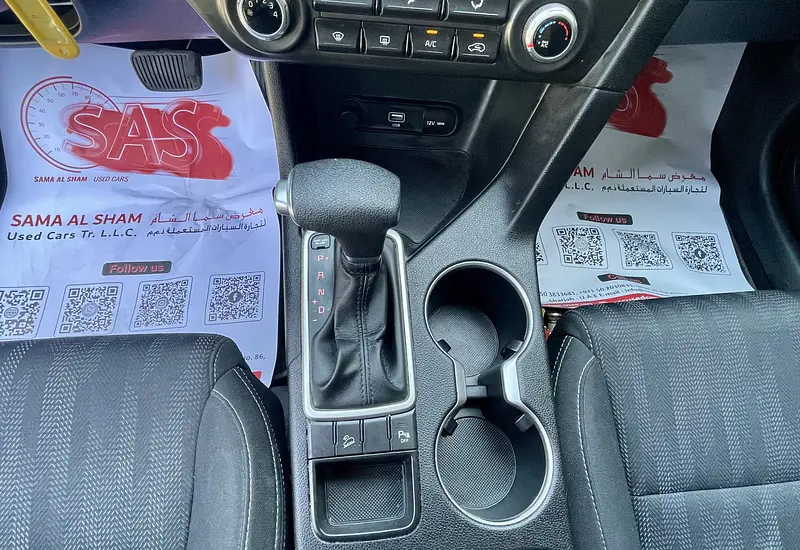 2017 Kia Sportage 