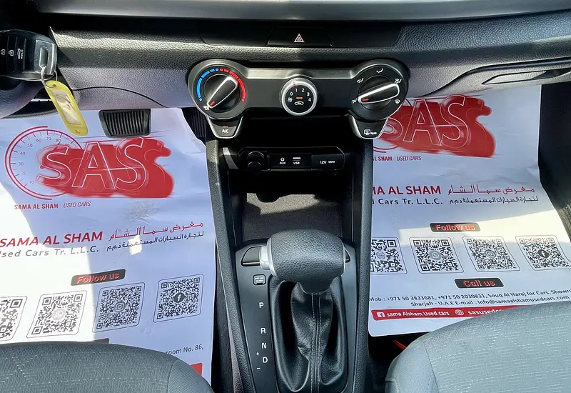 2020 Kia Rio 