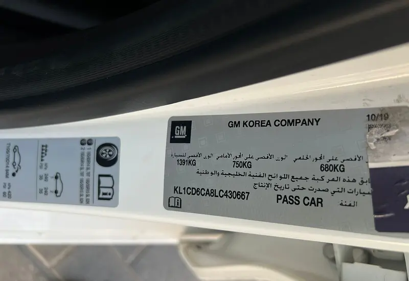 2020 Chevrolet Spark 