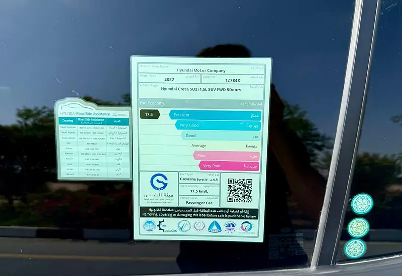 2022 Hyundai Creta Comfort